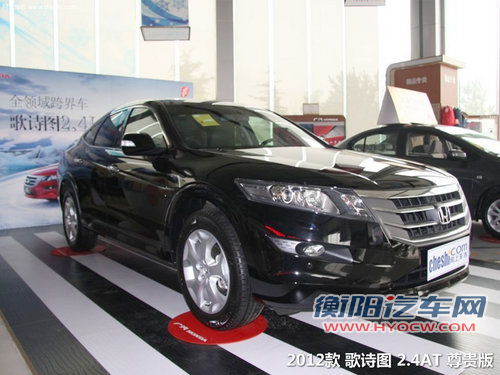 换车2万/修车5折 被砸日系车辆补偿详解