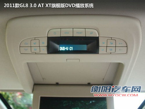 差价1万 纳智捷Master CEO对比别克GL8