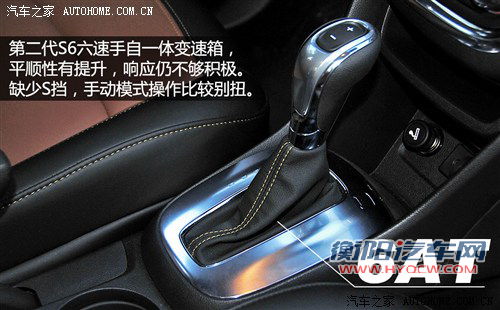 买个低配齐活了 别克昂科拉购车手册