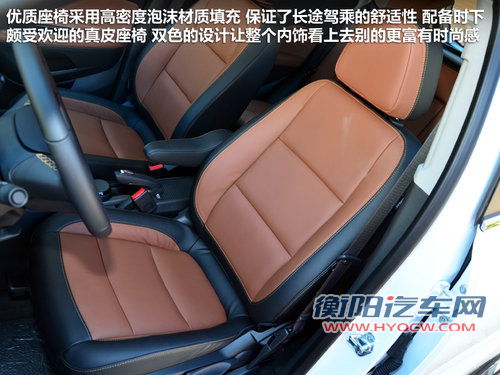 别克  昂科拉 1.4T G MT