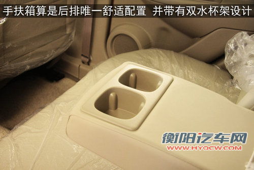 东风日产 新逍客