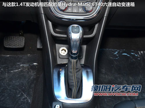 别克 昂科拉 1.4T G MT