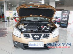 东风日产 逍客 2.0 CVT 车辆发动机舱整体