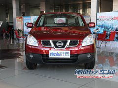 东风日产 逍客 2.0 CVT 车头正面视角