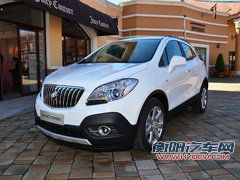 别克 昂科拉 1.4T G MT 车辆左前45度视角