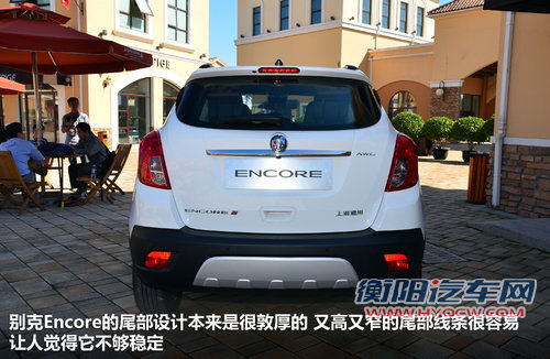 别克 昂科拉 1.4T G MT