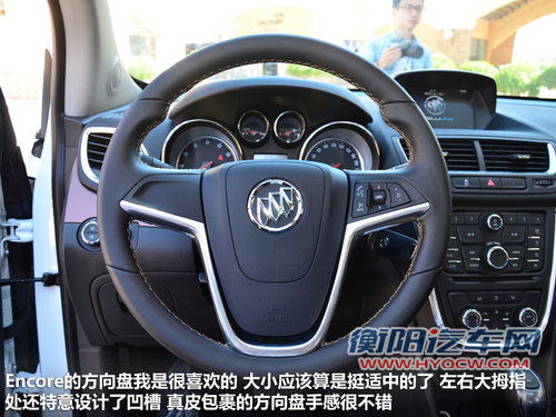 别克  昂科拉 1.4T G MT