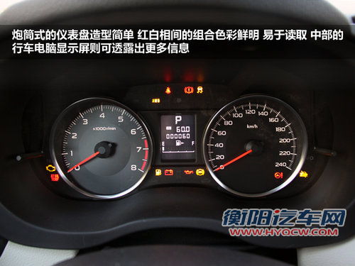 十九万元SUV推荐 昂科拉/劲炫/斯巴鲁XV 十九万元SUV推荐 昂科拉/劲炫/斯巴鲁XV