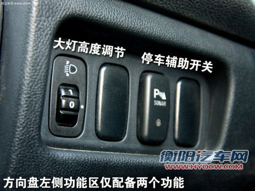 十九万元SUV推荐 昂科拉/劲炫/斯巴鲁XV 十九万元SUV推荐 昂科拉/劲炫/斯巴鲁XV