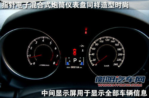 十九万元SUV推荐 昂科拉/劲炫/斯巴鲁XV 十九万元SUV推荐 昂科拉/劲炫/斯巴鲁XV