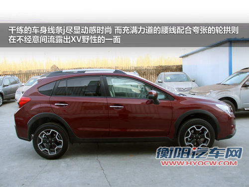 十九万元SUV推荐 昂科拉/劲炫/斯巴鲁XV