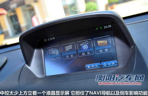 十九万元SUV推荐 昂科拉/劲炫/斯巴鲁XV 十九万元SUV推荐 昂科拉/劲炫/斯巴鲁XV