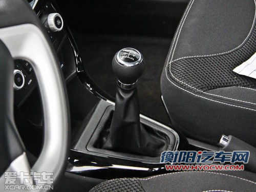 别被名字搞混 中华H230/H320对比导购