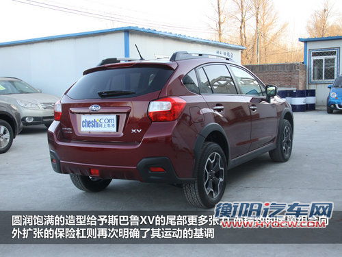 十九万元SUV推荐 昂科拉/劲炫/斯巴鲁XV