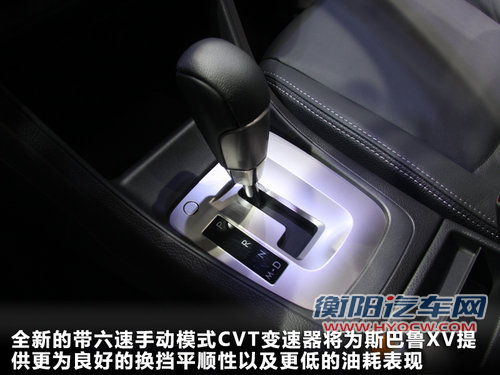 十九万元SUV推荐 昂科拉/劲炫/斯巴鲁XV