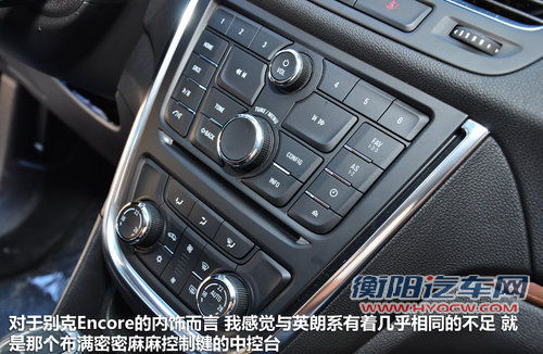 十九万元SUV推荐 昂科拉/劲炫/斯巴鲁XV 十九万元SUV推荐 昂科拉/劲炫/斯巴鲁XV