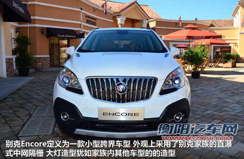 十九万元SUV推荐 昂科拉/劲炫/斯巴鲁XV