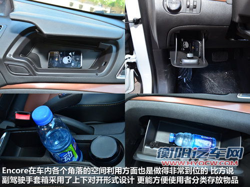 十九万元SUV推荐 昂科拉/劲炫/斯巴鲁XV 十九万元SUV推荐 昂科拉/劲炫/斯巴鲁XV