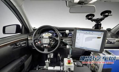 明年路试 中国自主研发无人驾驶汽车 汽车之家