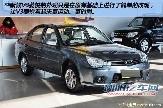 便宜也有好品质 8万元超值紧凑型车导购[3]