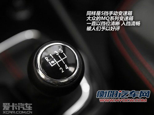 自主与合资差在哪 长城C50对比大众宝来