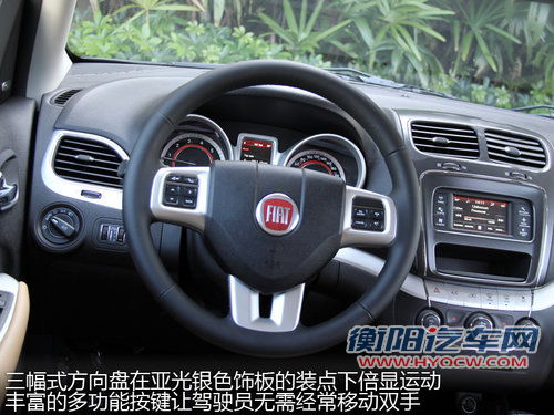 菲亚特(进口)  菲跃 2.4 AT