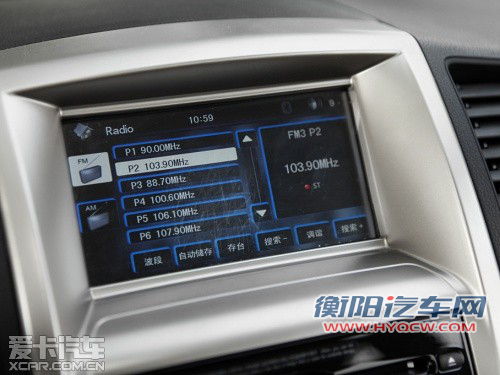 自主与合资差在哪 长城C50对比大众宝来