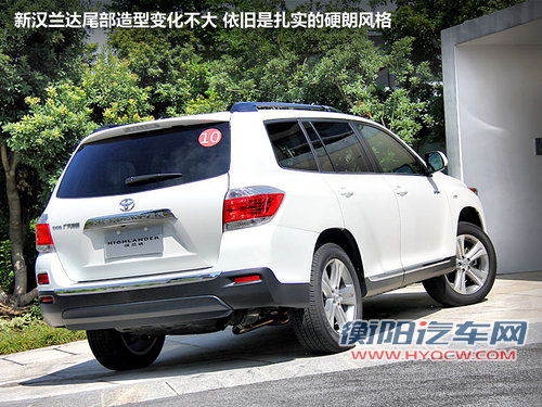 广汽丰田  汉兰达 3.5 AT