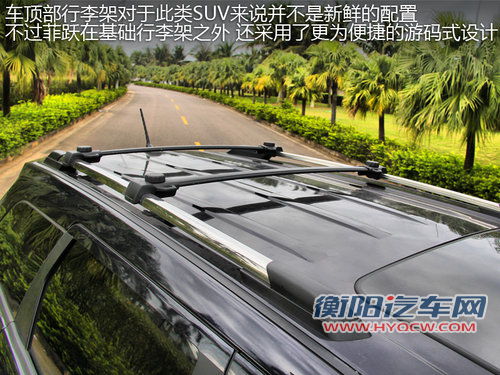 菲亚特(进口)  菲跃 2.4 AT