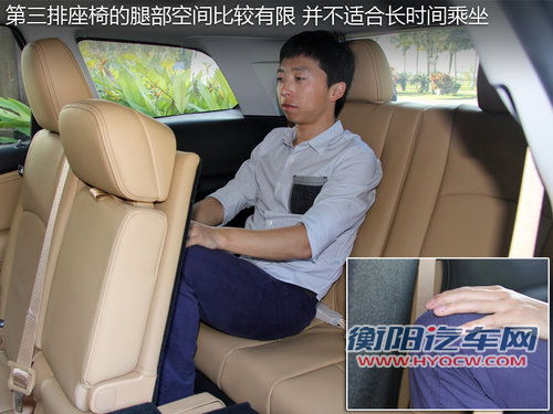 菲亚特(进口)  菲跃 2.4 AT