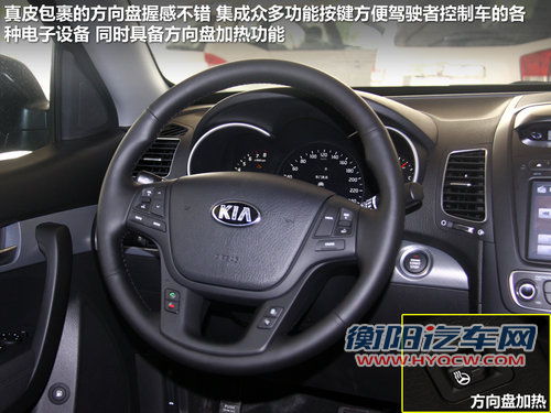 23万买进口SUV 新起亚索兰托-到店实拍