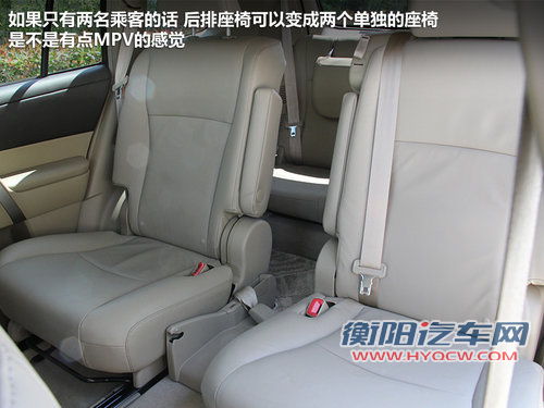 广汽丰田  汉兰达 3.5 AT