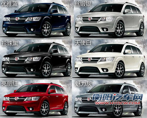 菲亚特(进口)  菲跃 2.4 AT