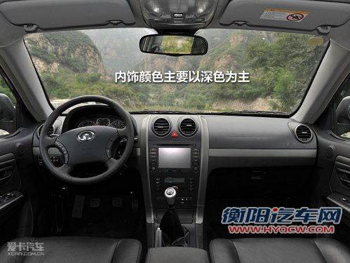 同门兄弟本质不同 哈弗H5/H6对比导购