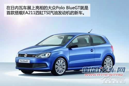 新桑塔纳/捷达NF对比 两大传奇缺一不可