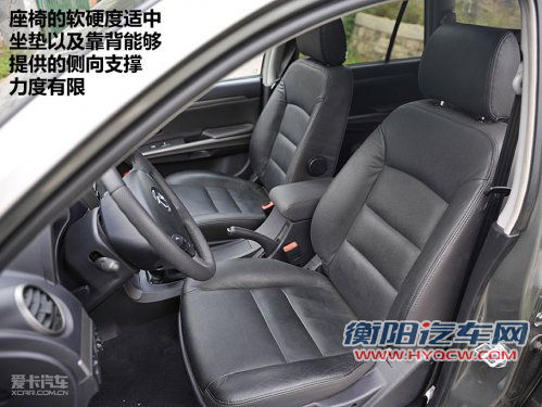 同门兄弟本质不同 哈弗H5/H6对比导购