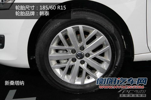 新桑塔纳/捷达NF对比 两大传奇缺一不可 新桑塔纳/捷达NF对比 两大传奇缺一不可