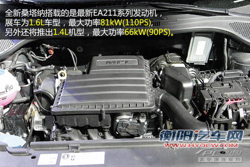 新桑塔纳/捷达NF对比 两大传奇缺一不可