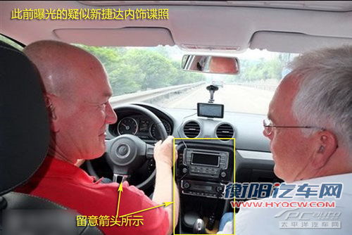 新桑塔纳/捷达NF对比 两大传奇缺一不可