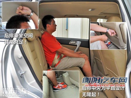 同门兄弟本质不同 哈弗H5/H6对比导购