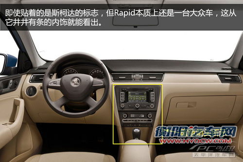 新桑塔纳/捷达NF对比 两大传奇缺一不可