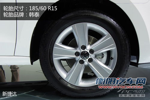 新桑塔纳/捷达NF对比 两大传奇缺一不可 新桑塔纳/捷达NF对比 两大传奇缺一不可