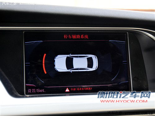 奥迪 一汽奥迪 奥迪a4l 2010款 2.0 tfsi 豪华型