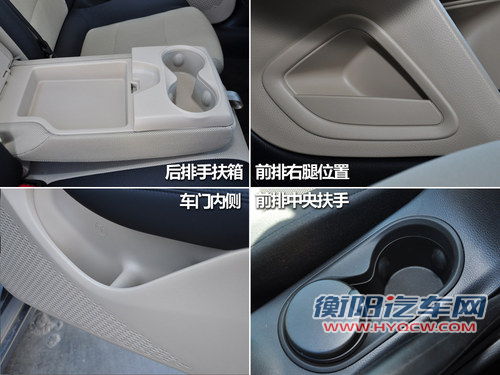 大肚能容 标致408/菲亚特菲翔对比推荐