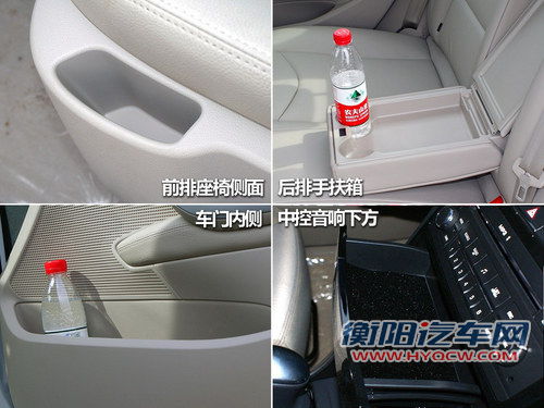 大肚能容 标致408/菲亚特菲翔对比推荐