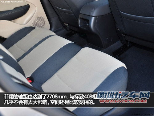 大肚能容 标致408/菲亚特菲翔对比推荐