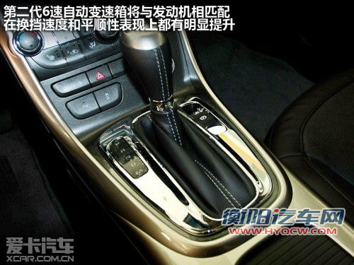 上海通用雪佛兰2012款迈锐宝