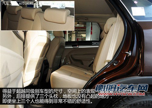 起亚 起亚(进口) 索兰托 2013款 2.4 5座汽油至尊版
