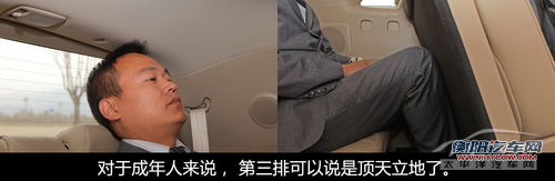 UVO系统便利实用 试驾起亚第三代索兰托