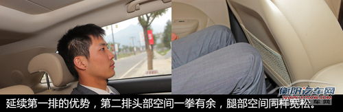 UVO系统便利实用 试驾起亚第三代索兰托